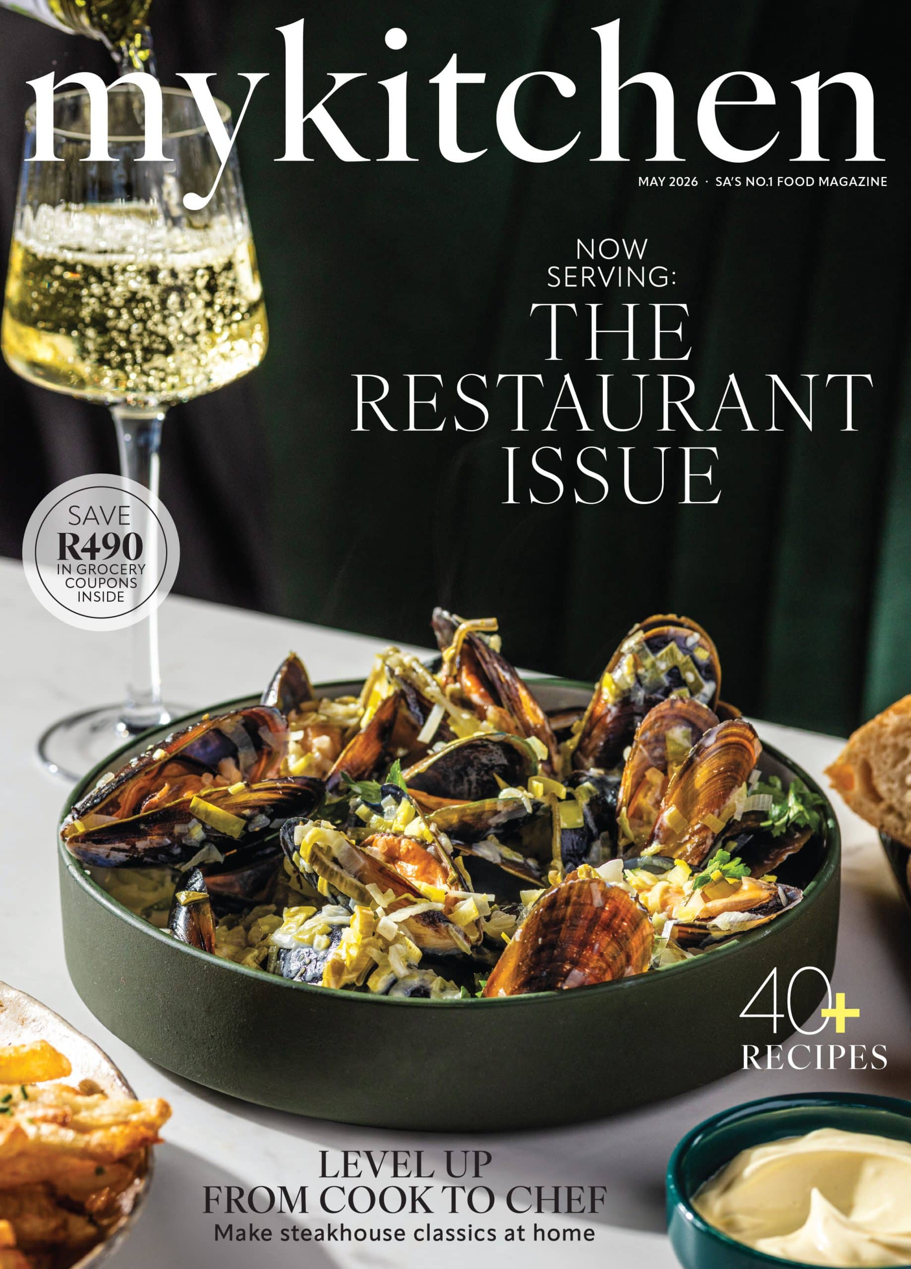 You are currently viewing MyKitchen