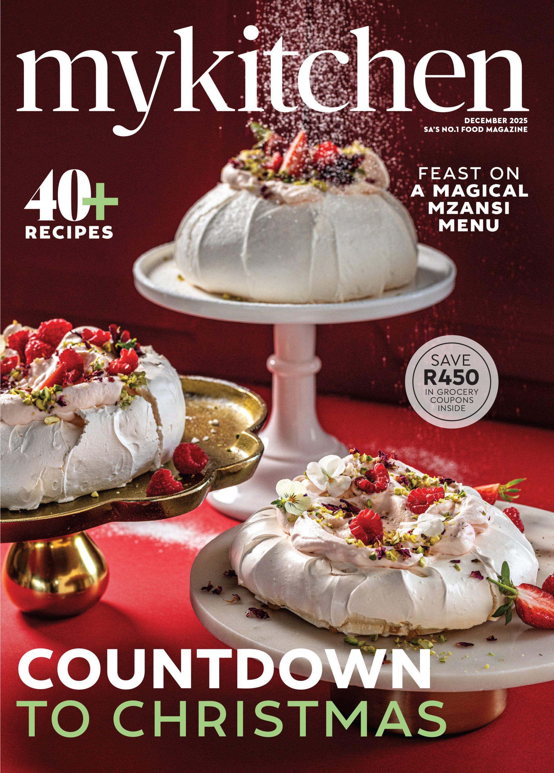 You are currently viewing MyKitchen