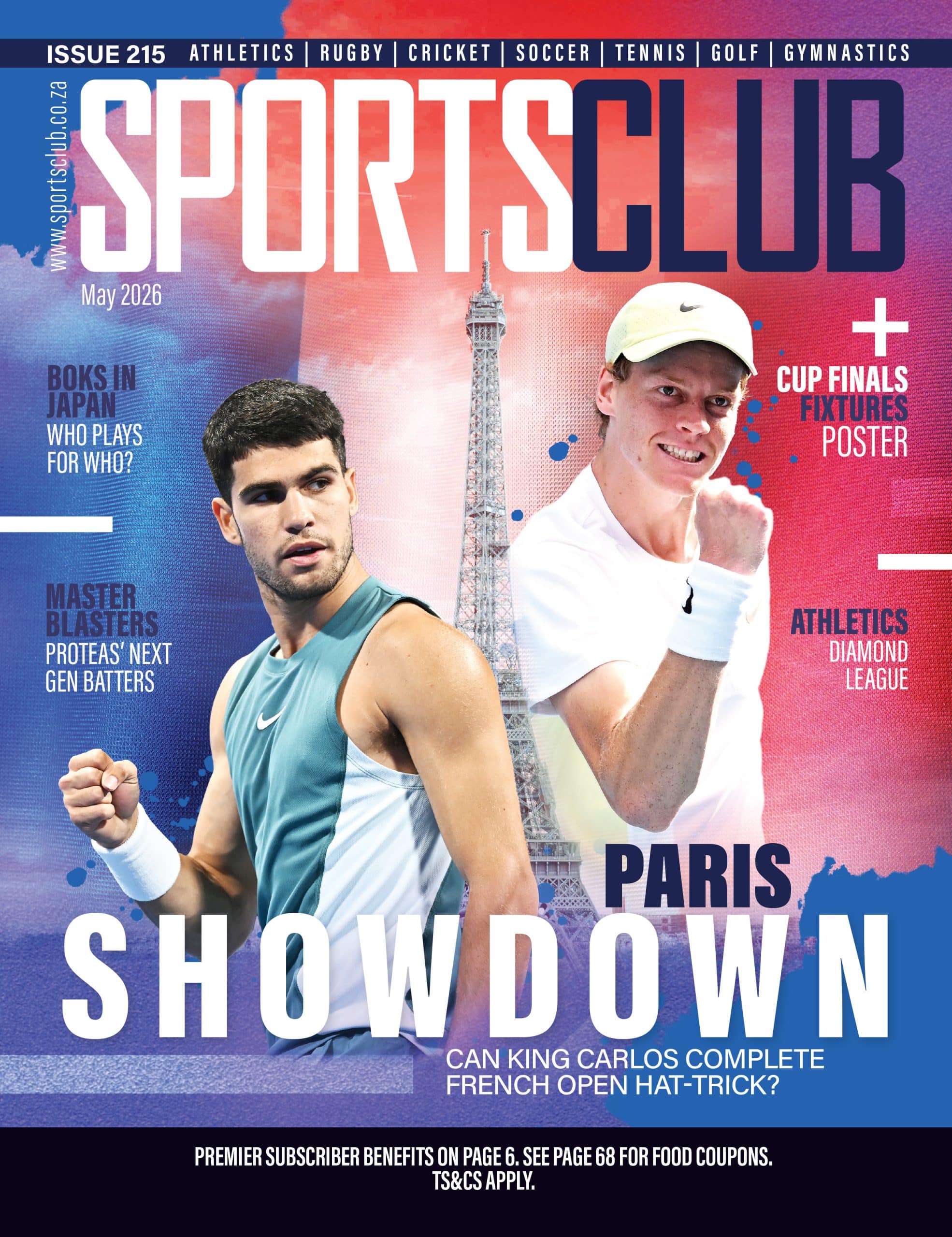 You are currently viewing Sports Club