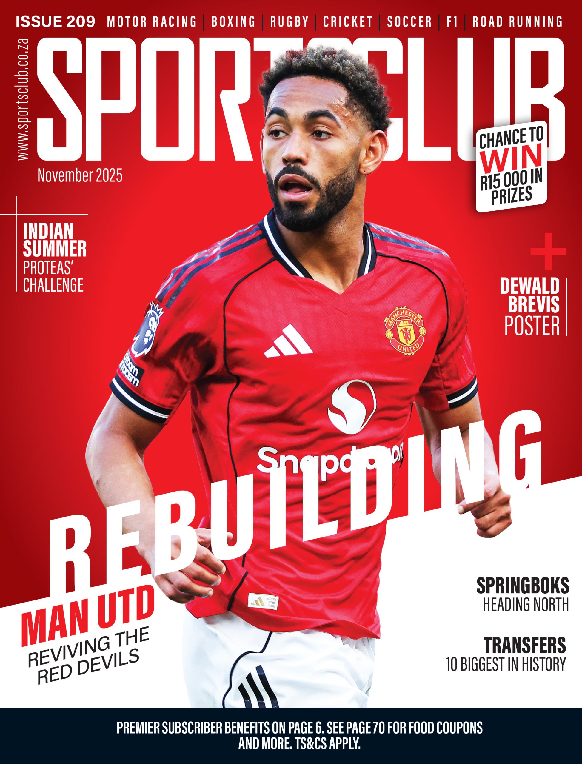 You are currently viewing Sports Club
