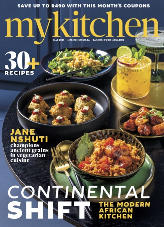 You are currently viewing MyKitchen