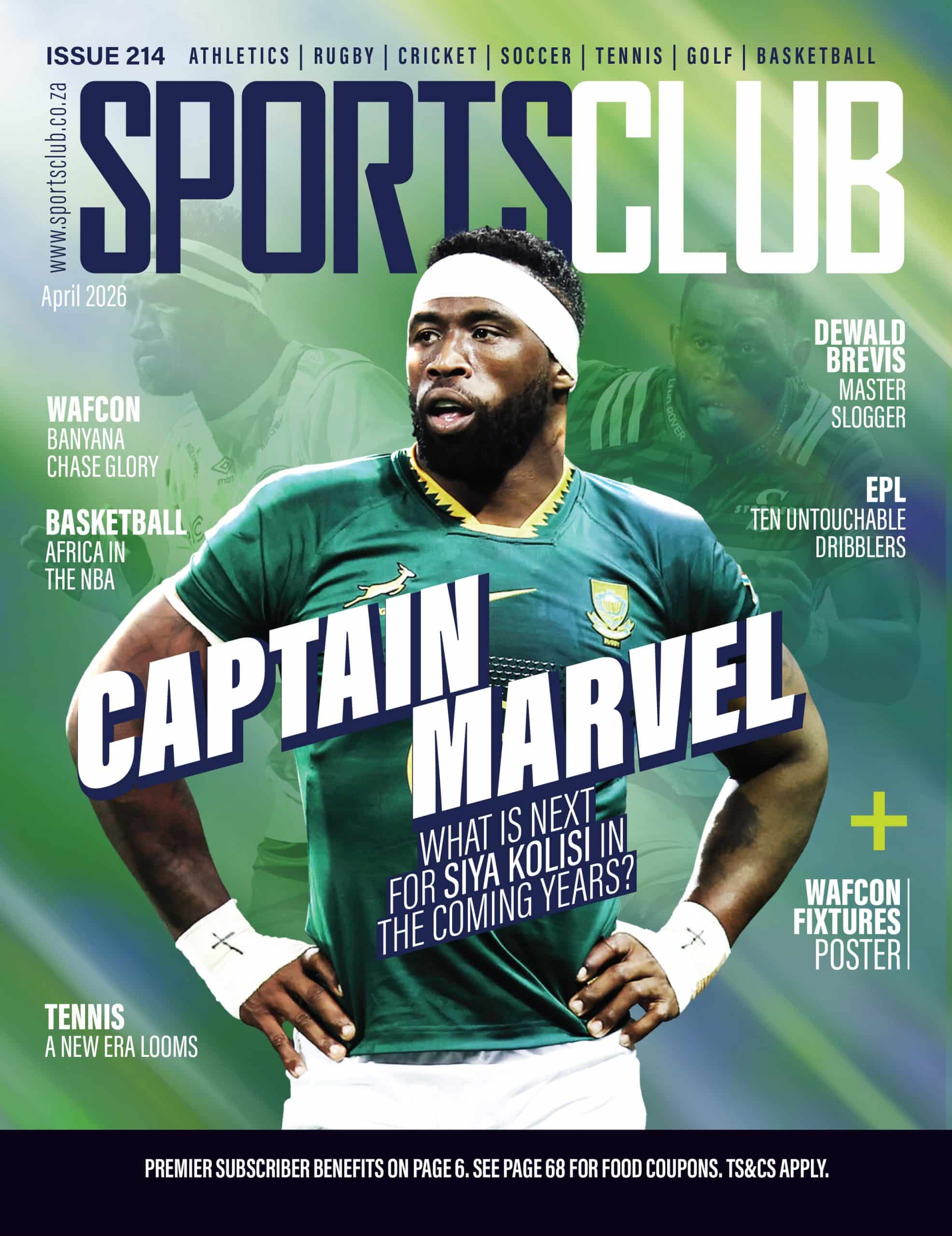 You are currently viewing Sports Club