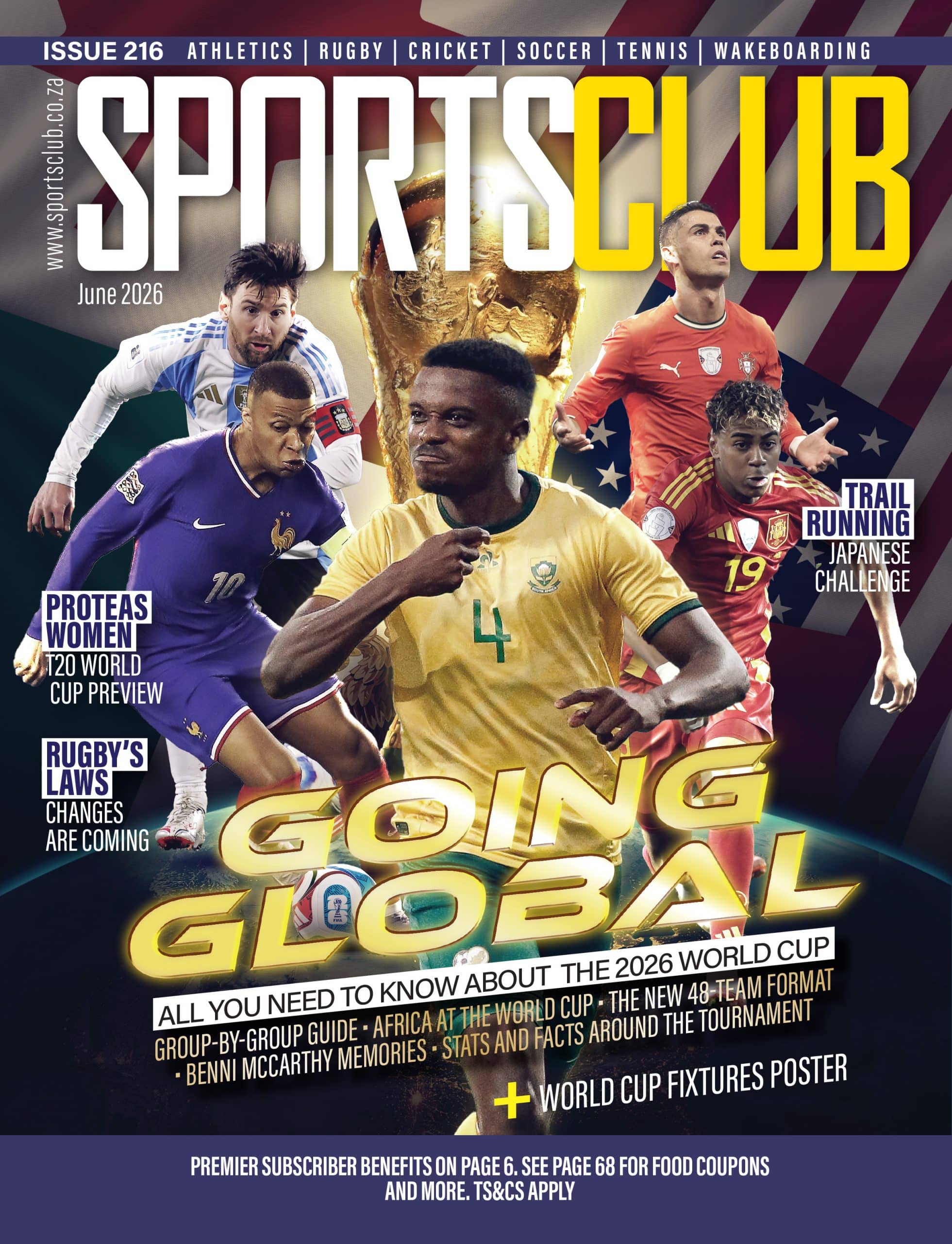 You are currently viewing Sports Club