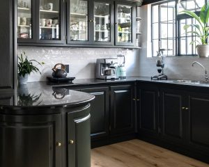 Read more about the article Revamping Your Kitchen