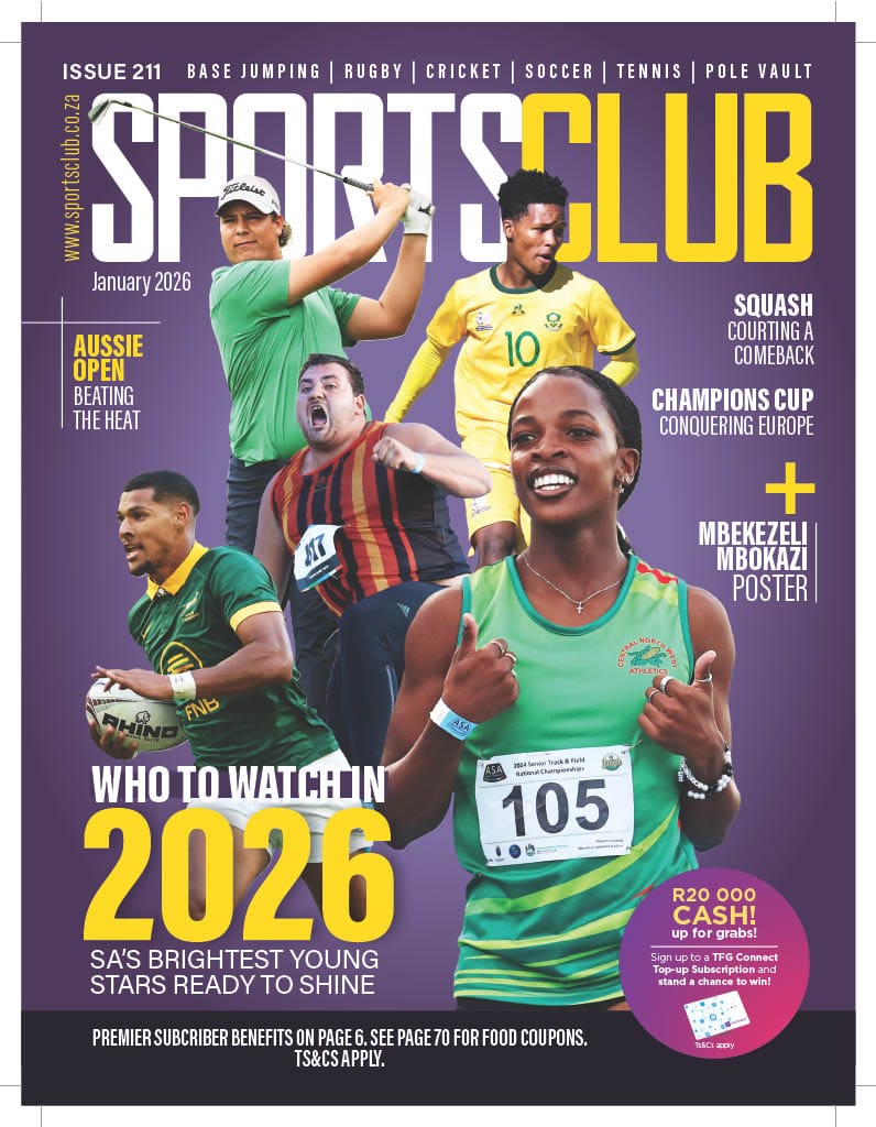 You are currently viewing Sports Club